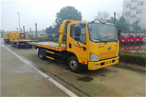 永乐店附近24小时救援车电话