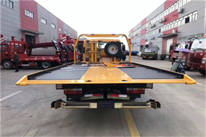 永乐店附近汽车救援服务