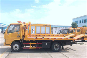 永乐店送油救援服务