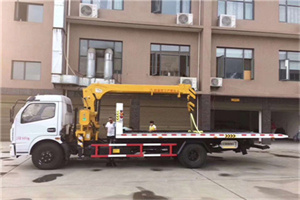 永乐店附近汽车轮胎更换