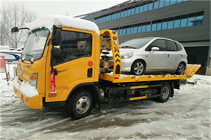 永乐店附近道路救援服务